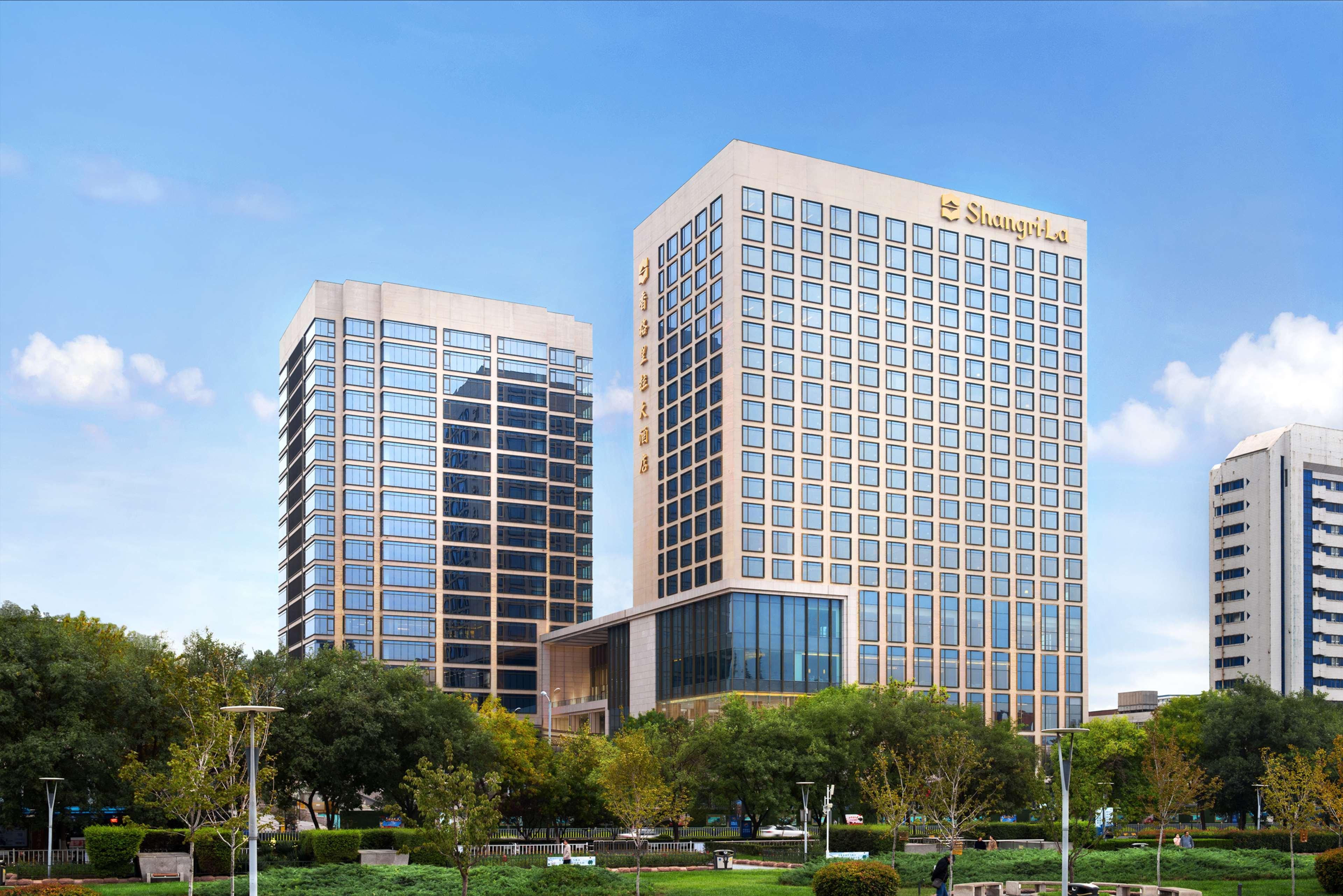 Shangri-La Tế Nam Ngoại thất bức ảnh